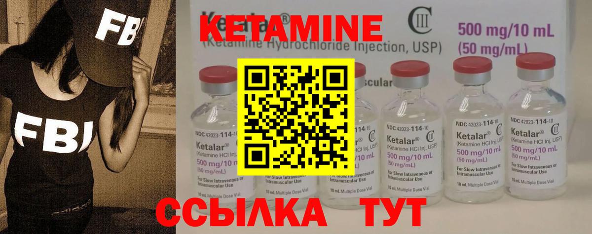 ГАШИШ  Меф МЯУ МЯУ кристаллы  КОКАИН  Бошки Шишки  Экстази  Купить  Черкесск  ГАШИШ  Вход с VPN 