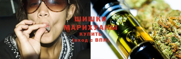 трава Киреевск