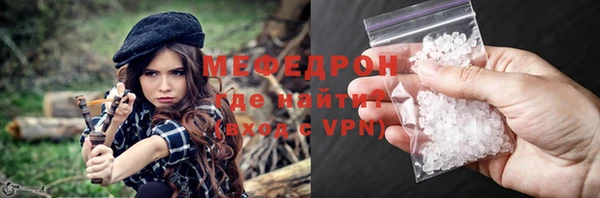 гидра Киренск