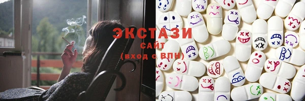 дурь Кинешма