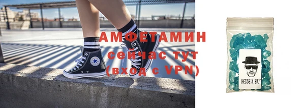 гидра Киренск