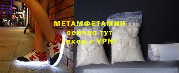 гидра Киренск