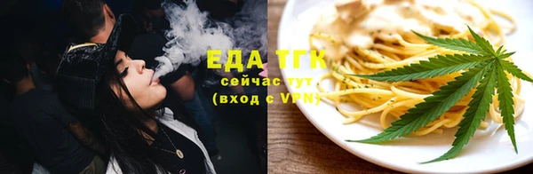 дурь Кинешма