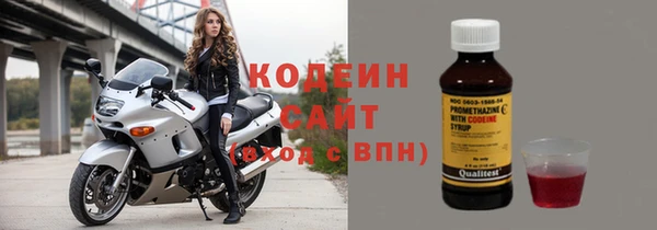 трава Киреевск