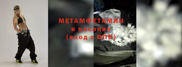 дурь Кинешма