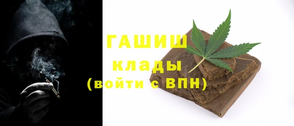 трава Киреевск