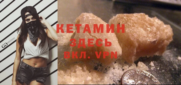 дурь Кинешма