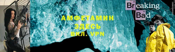 каннабис Шадринск