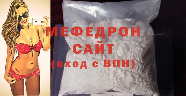 дурь Кинешма
