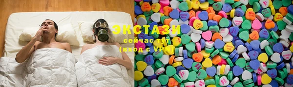 трава Киреевск