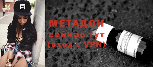 дурь Кинешма