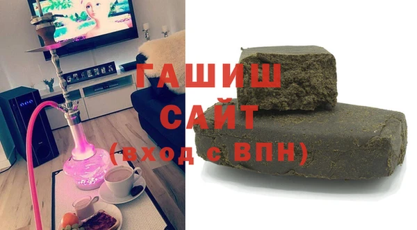трава Киреевск