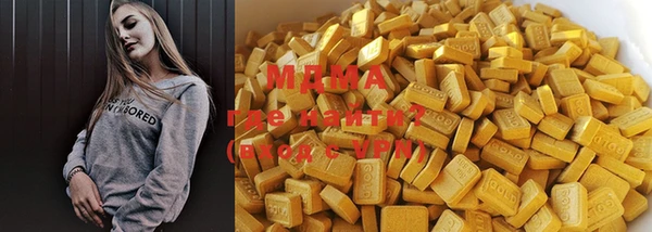 дурь Кинешма