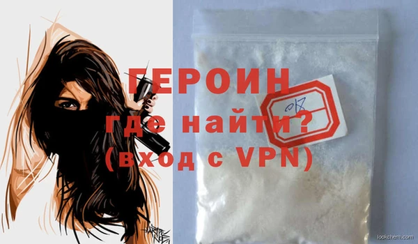 гидра Киренск