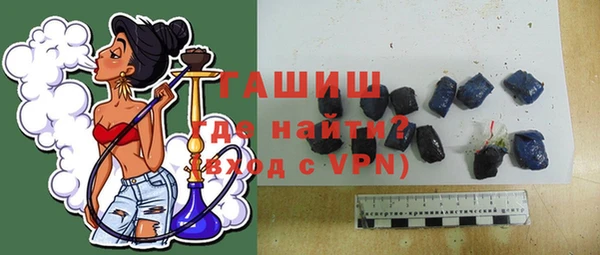 дурь Кинешма