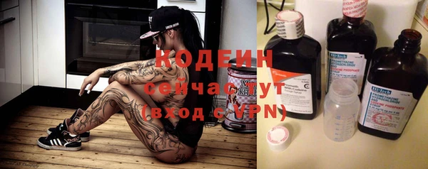 дурь Кинешма