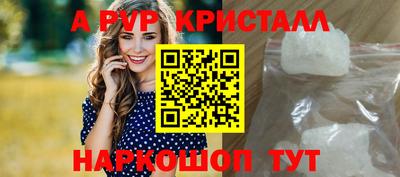 мдпв Волгодонск