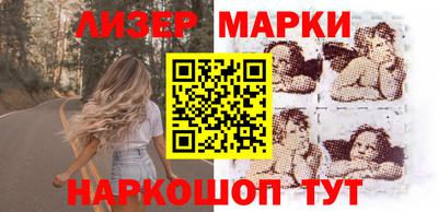 гидра Бузулук