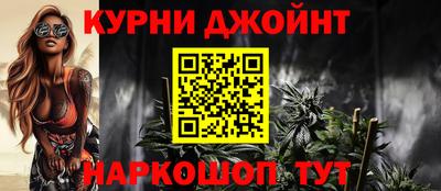 MDMA Premium VHQ Бугуруслан