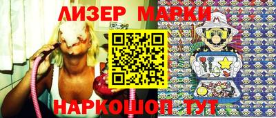 мдпв Волгодонск