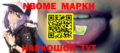 прущая мука Будённовск