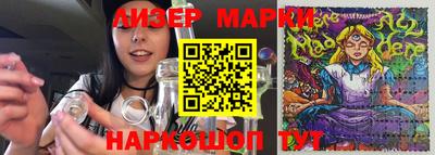 мдпв Волгодонск