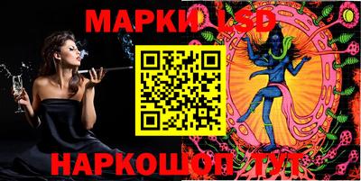 мдпв Волгодонск