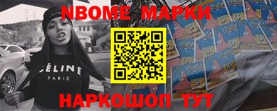 прущая мука Будённовск