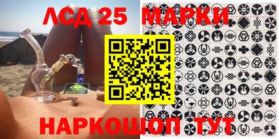 MDMA Premium VHQ Бугуруслан