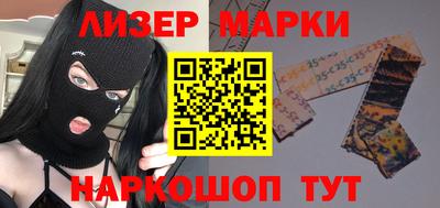 прущая мука Будённовск