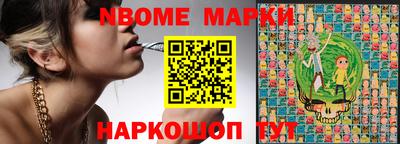 MDMA Premium VHQ Бугуруслан