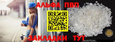 мдпв Волгодонск