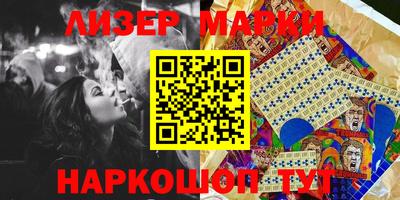 прущая мука Будённовск