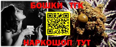 MDMA Premium VHQ Бугуруслан