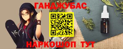 прущая мука Будённовск