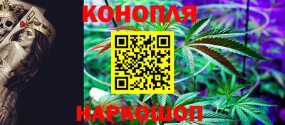 мефедрон VHQ Волжск