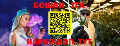 MDMA Premium VHQ Бугуруслан