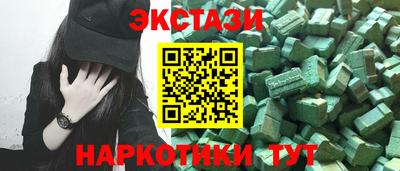 мдпв Волгодонск