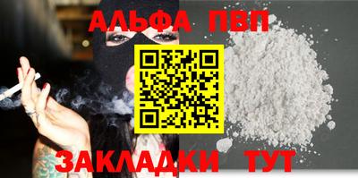 мдпв Волгодонск