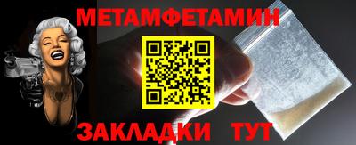 MDMA Premium VHQ Бугуруслан