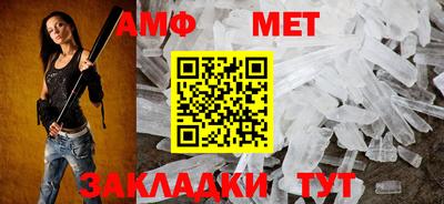 мдпв Волгодонск