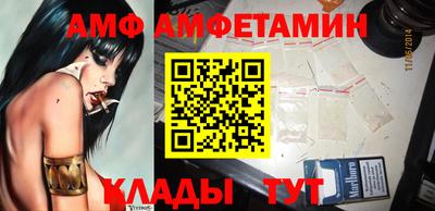 MDMA Premium VHQ Бугуруслан