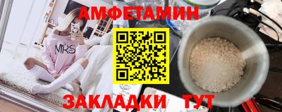 MDMA Premium VHQ Бугуруслан