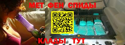 прущая мука Будённовск