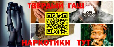 MDMA Premium VHQ Бугуруслан