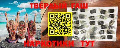 MDMA Premium VHQ Бугуруслан