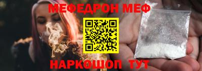 мдпв Волгодонск