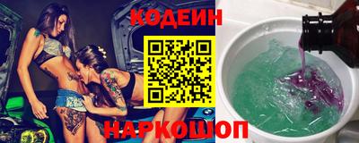 каннабис Волжский