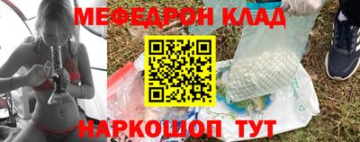 мдпв Волгодонск