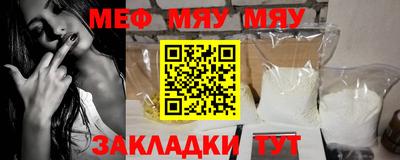 мдпв Волгодонск